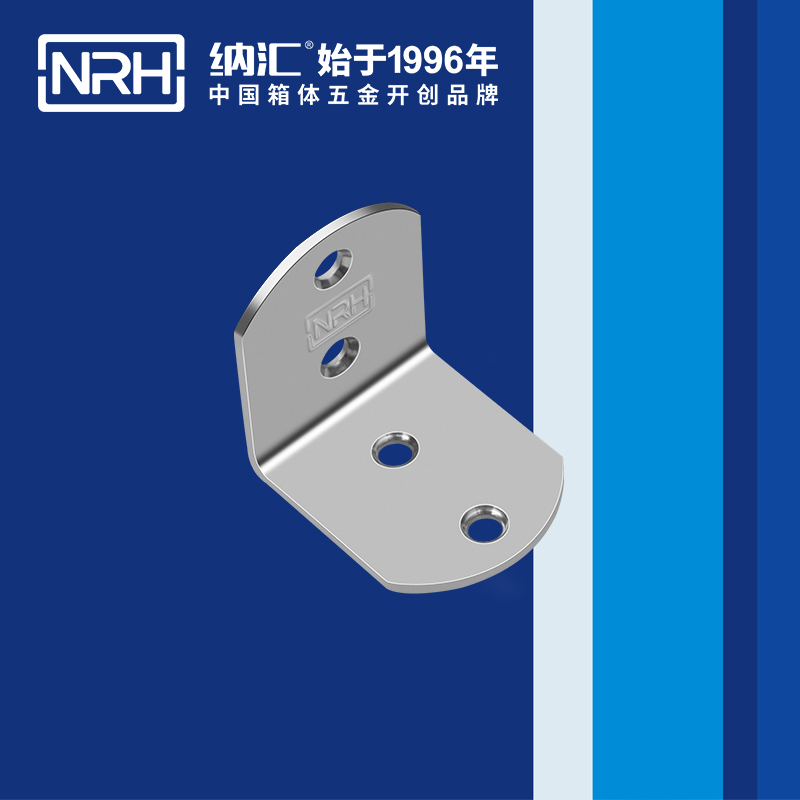 包边7631-45箱体包角_航空箱护角_NRH樱桃视频APP在线观看包边 