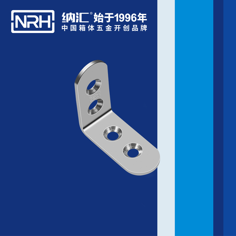 包边7632-45箱包包角_工具箱护角_NRH樱桃视频APP在线观看包边 