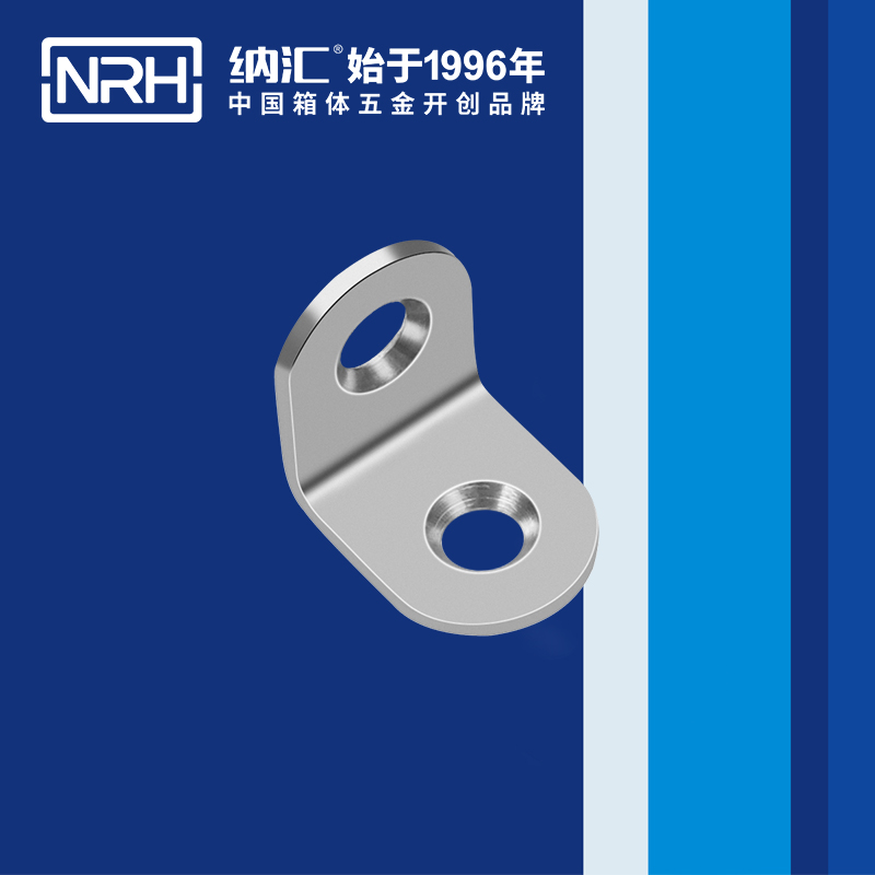 包边7633-20工具箱包角_直角三角护角_NRH樱桃视频APP在线观看包边 