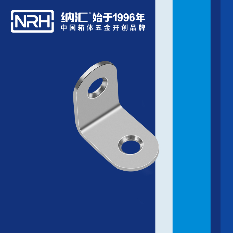 包边7633-25工具箱护角码_铝箱护角_NRH樱桃视频APP在线观看包边 