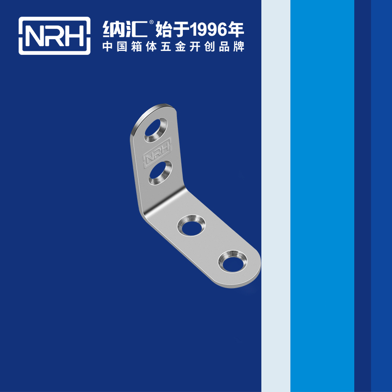 包边7633-40重型木箱护角_铝箱护角_NRH樱桃视频APP在线观看包边 