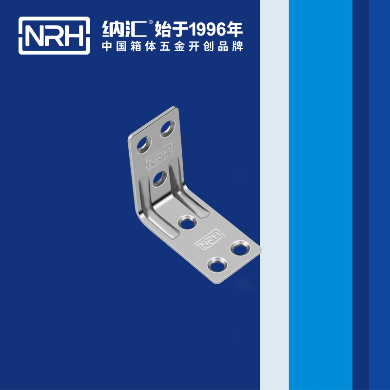 包边7634-44直角三角包角_航空箱护角_NRH樱桃视频APP在线观看包边 