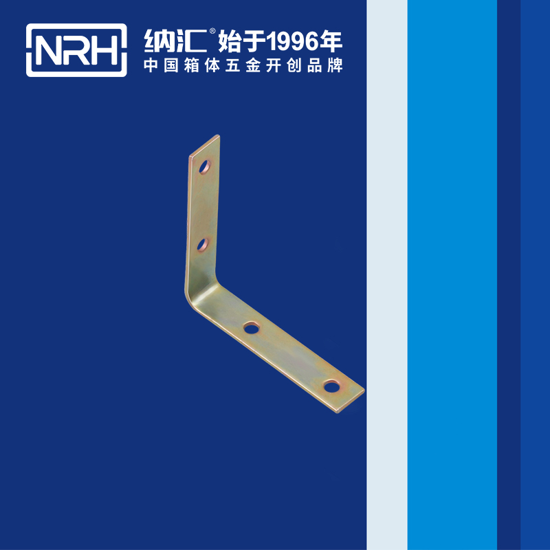 包边7635-62木箱直角_箱包五金护角_NRH樱桃视频APP在线观看包边 