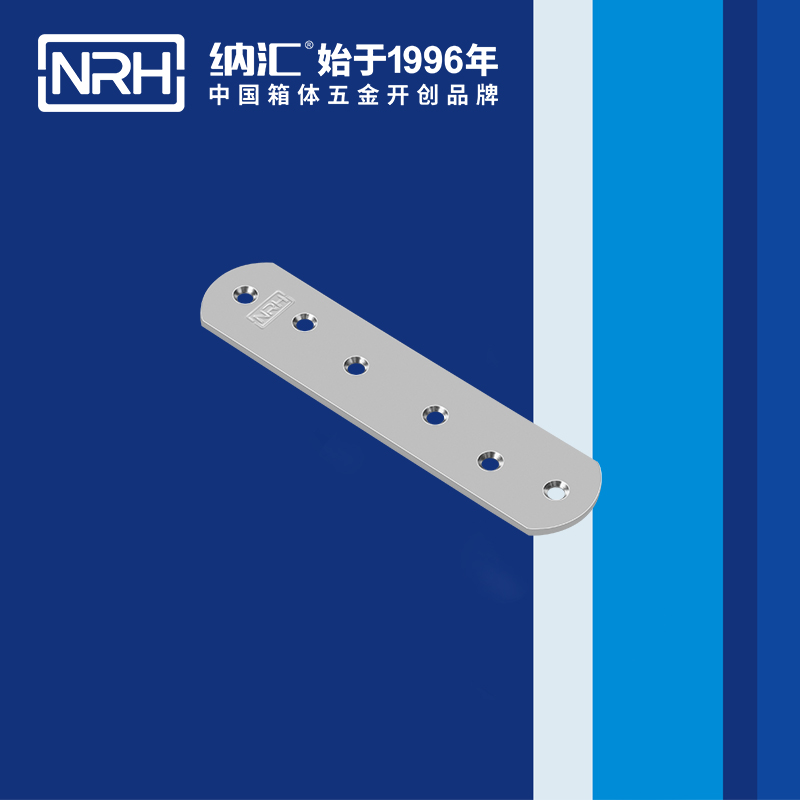 包边7661-160箱包五金护角_灯光箱护角_NRH樱桃视频APP在线观看包边 