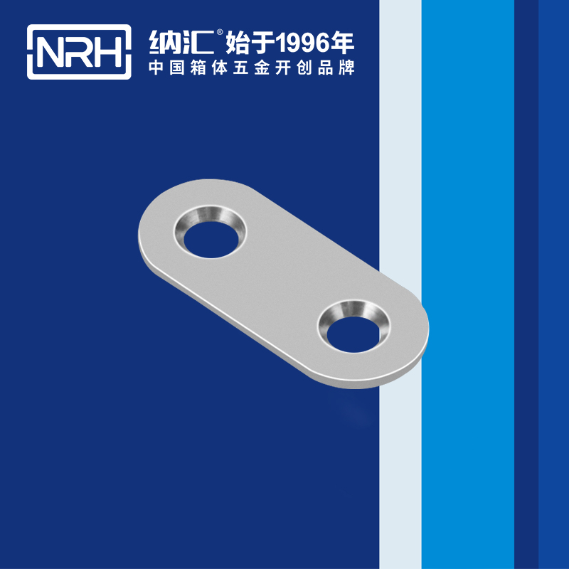 包边7662-40航空箱护角_铁箱包角_NRH樱桃视频APP在线观看包边 