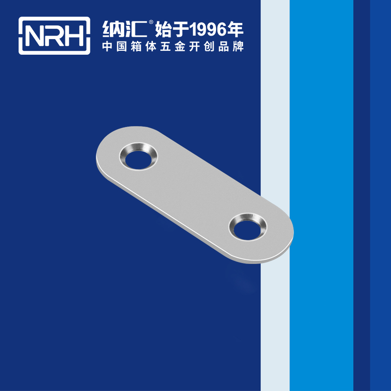 包边7662-50箱包五金护角_球形护角_NRH樱桃视频APP在线观看包边 