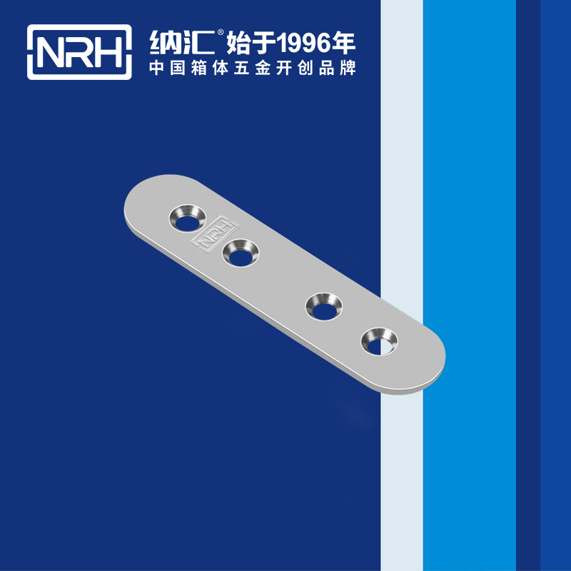 包边7662-87木箱护角_铁箱护角_NRH樱桃视频APP在线观看包边 