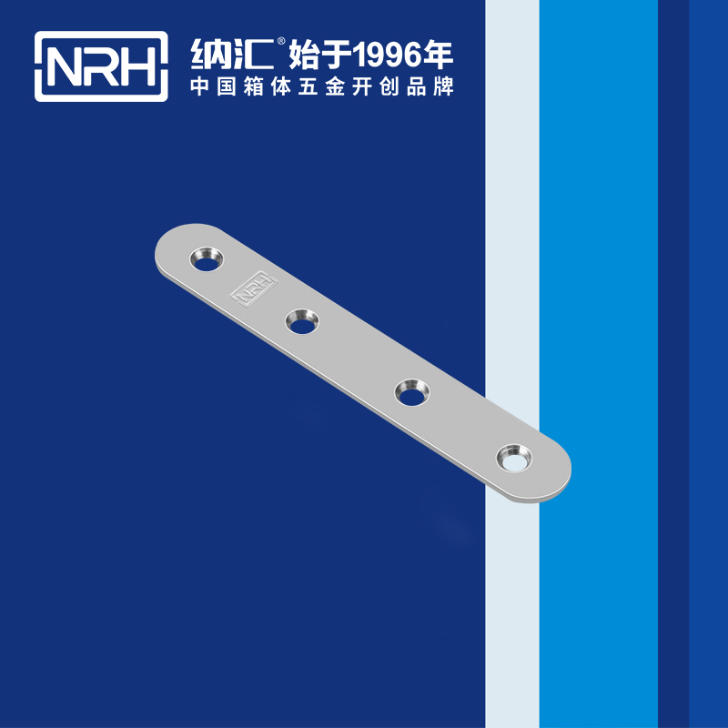 包边7662-127箱包五金护角_L型护角_NRH樱桃视频APP在线观看包边 