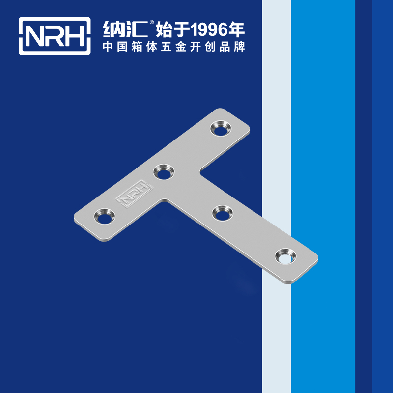 包边7665-82重型木箱护角_铝箱护角_NRH樱桃视频APP在线观看包边 