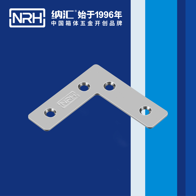 包边7666-62木箱航空箱角码_铝箱护角_NRH樱桃视频APP在线观看包边 
