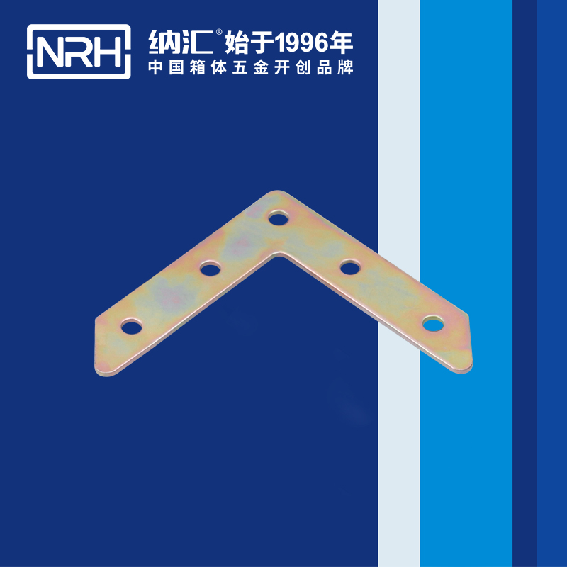 包边7666-78重型木箱护角_铁箱护角_NRH樱桃视频APP在线观看包边 