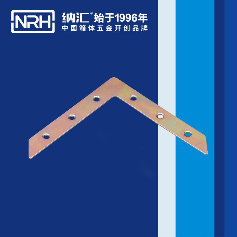 包边7666-116箱包五金护角_工具箱角码_NRH樱桃视频APP在线观看包边 