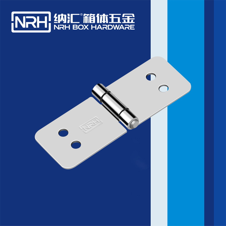 NRH/樱桃视频APP在线观看 8209-32 支撑樱桃APP在线观看 T字樱桃APP在线观看 箱包樱桃APP在线观看配件
