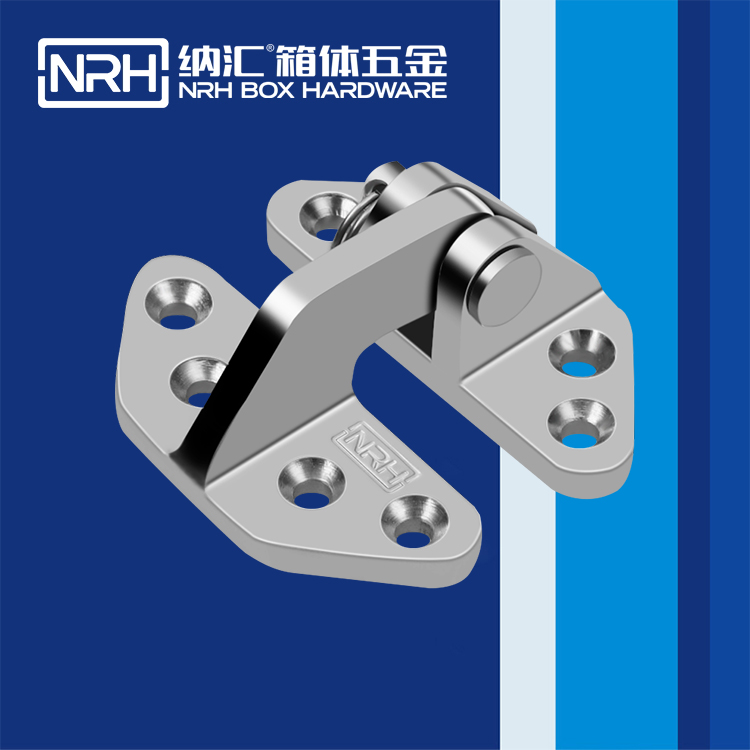 NRH/樱桃视频APP在线观看 8933-69 演出箱撑铰 分开樱桃APP在线观看 可分拆樱桃APP在线观看