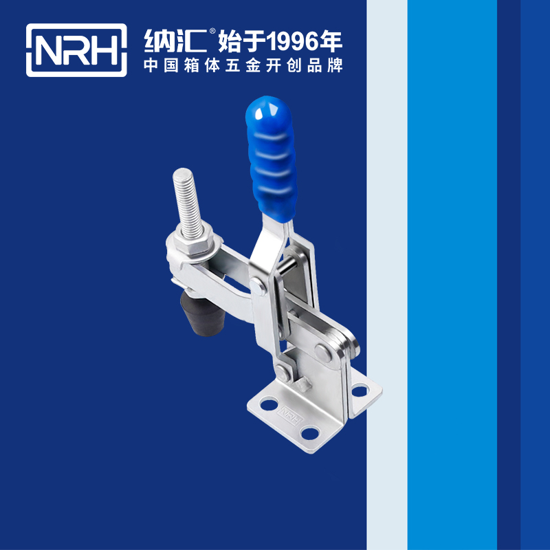  樱桃视频APP在线观看/NRH 3202-113 机械箱扣