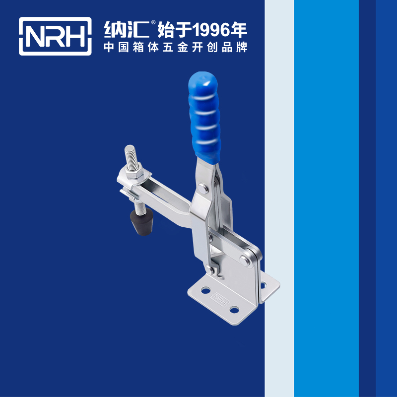  樱桃视频APP在线观看/NRH 3202-145 工业箱扣