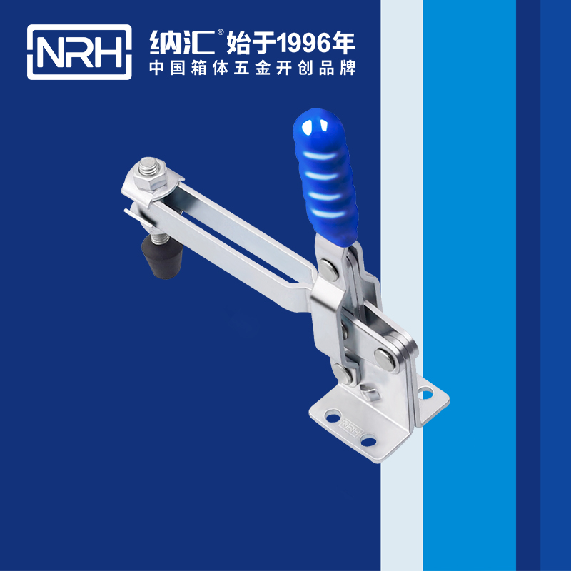樱桃视频APP在线观看/NRH 3202-147 航空箱樱桃视频直播在线观看免费高清
