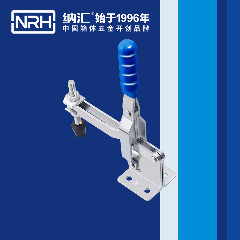  樱桃视频APP在线观看/NRH 3202-210 环保车箱扣