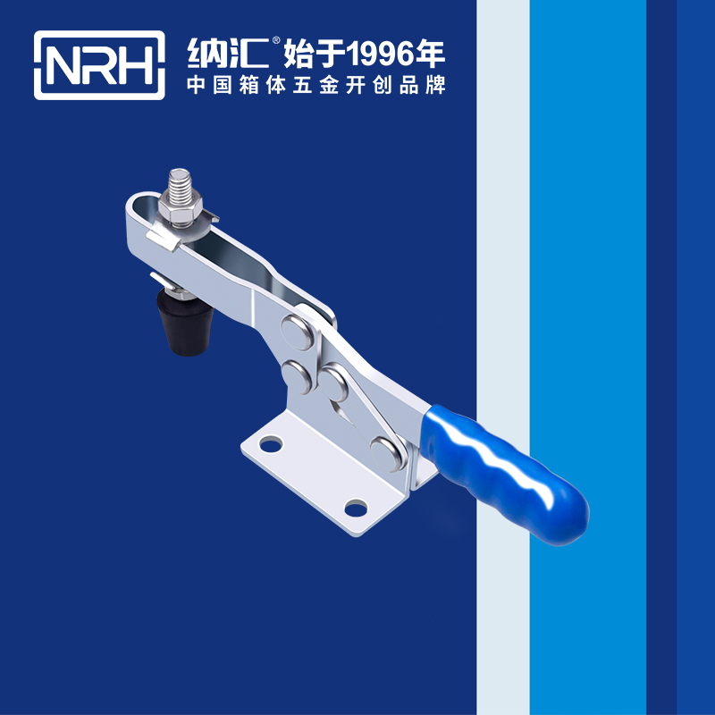 樱桃视频APP在线观看/NRH 3301-146 冷冻柜箱扣