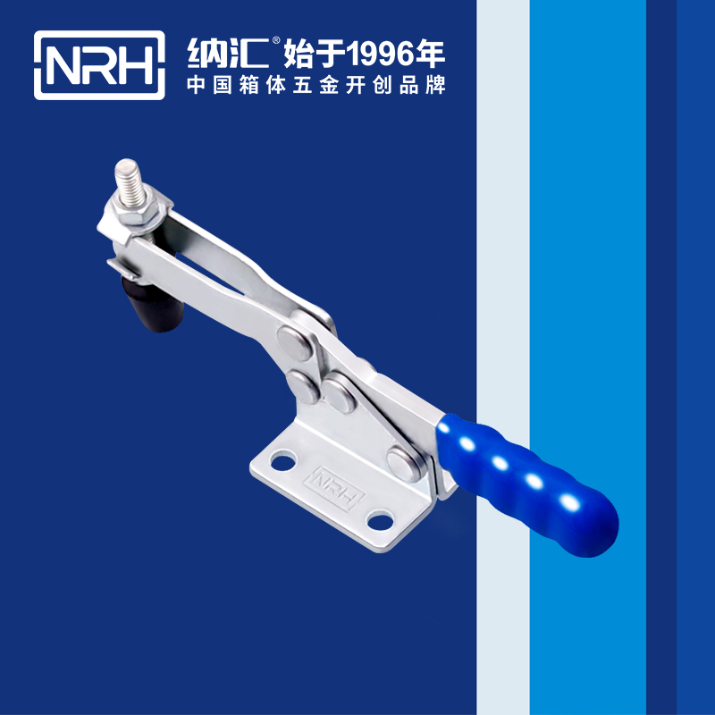  樱桃视频APP在线观看/NRH 3301-260 米饭保温箱扣