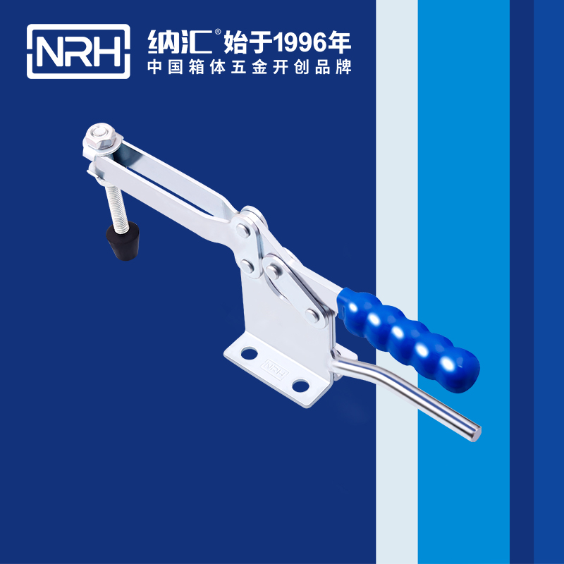 樱桃视频APP在线观看/NRH 3301-293-1 消防箱箱扣