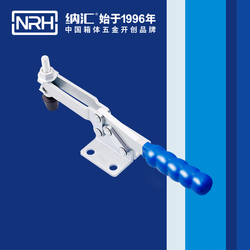  樱桃视频APP在线观看/NRH 3301-295 详云樱桃视频直播在线观看免费高清