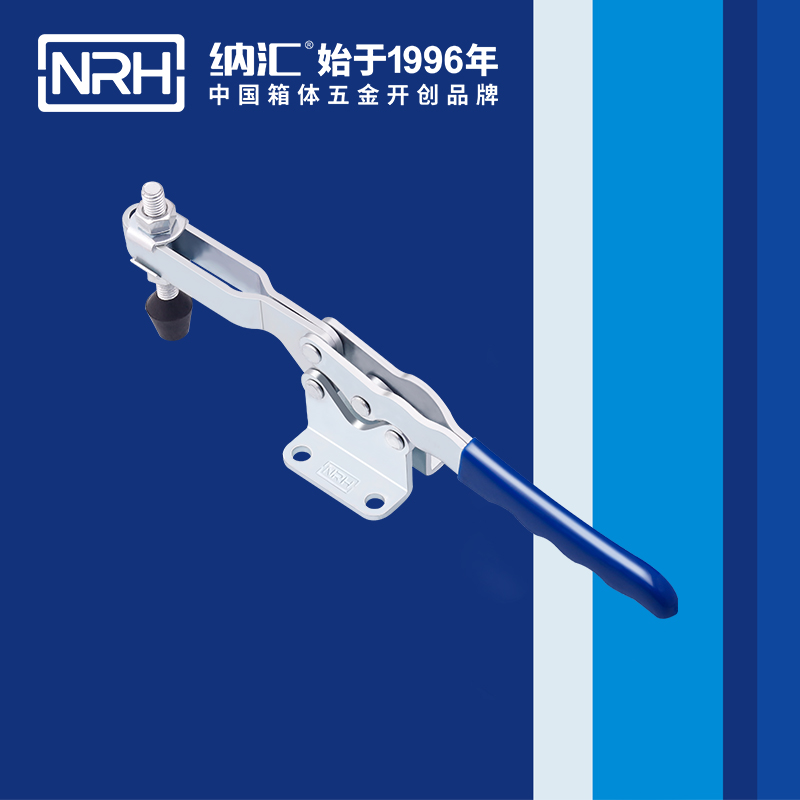  樱桃视频APP在线观看/NRH 3303-297 吹塑箱箱扣