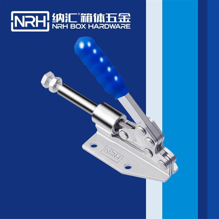 樱桃视频APP在线观看/NRH 3408-128 户外箱锁扣