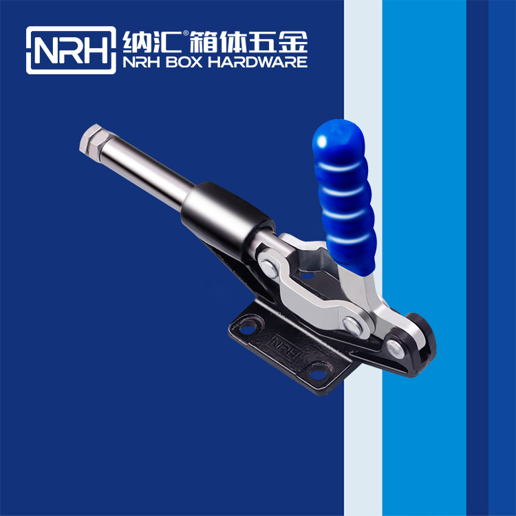 樱桃视频APP在线观看/NRH 3402-235 储料桶箱扣