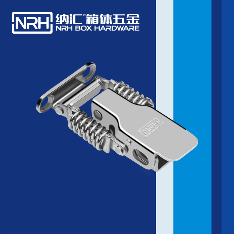 樱桃视频APP在线观看/NRH 5501-64-1 钓鱼箱樱桃视频直播在线观看免费高清