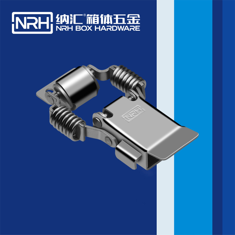 樱桃视频APP在线观看/NRH 5512-66P 工业吸尘器锁扣