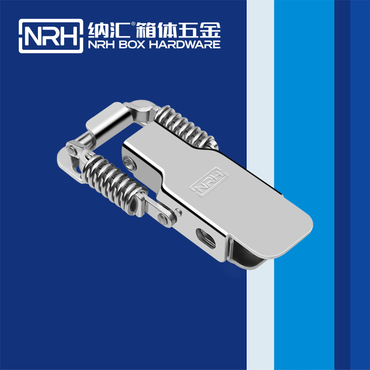 樱桃视频APP在线观看/NRH 5501-102 防脱樱桃视频直播在线观看免费高清