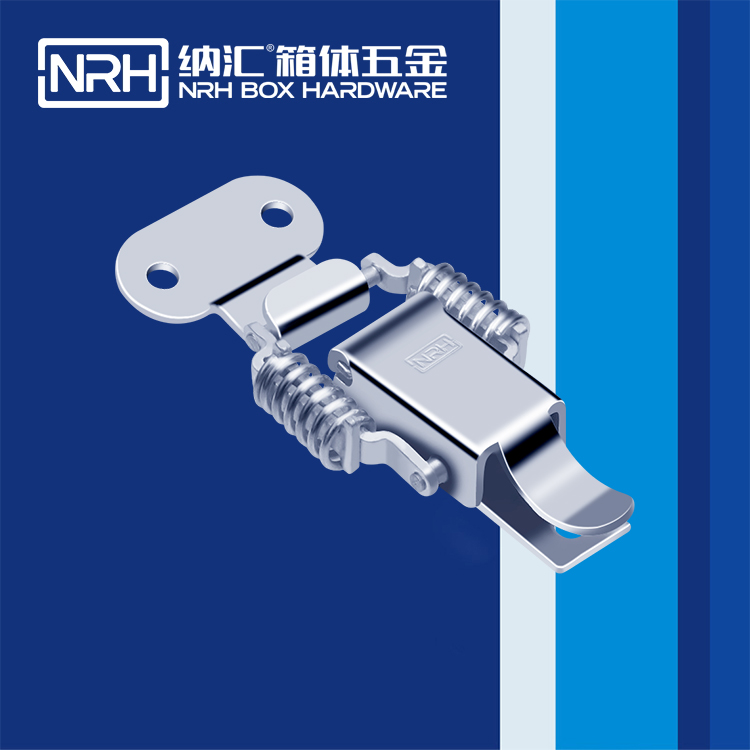 樱桃视频APP在线观看/NRH 5511-75 包装箱锁扣