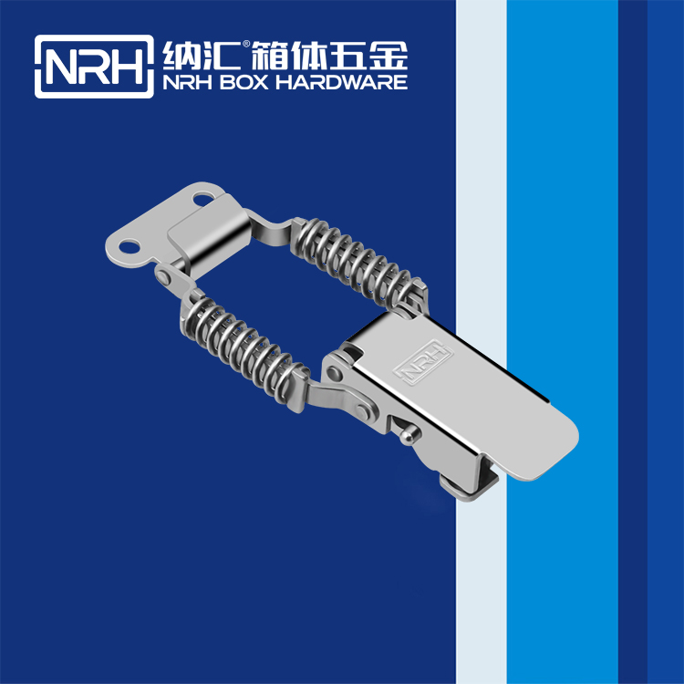 樱桃视频APP在线观看/NRH 5509-107P-1 滚塑箱锁扣