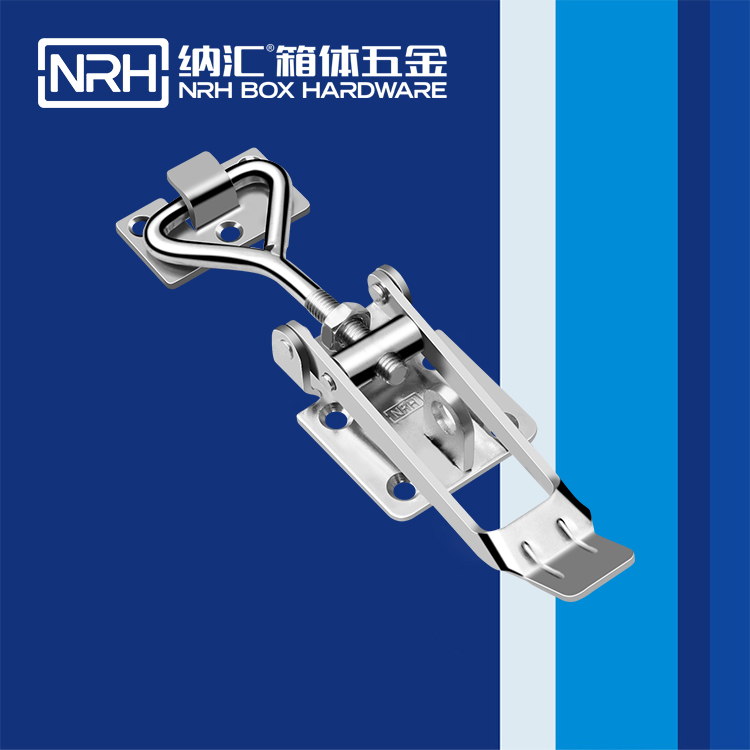 樱桃视频APP在线观看/NRH 5602-172K-2 保温箱锁扣