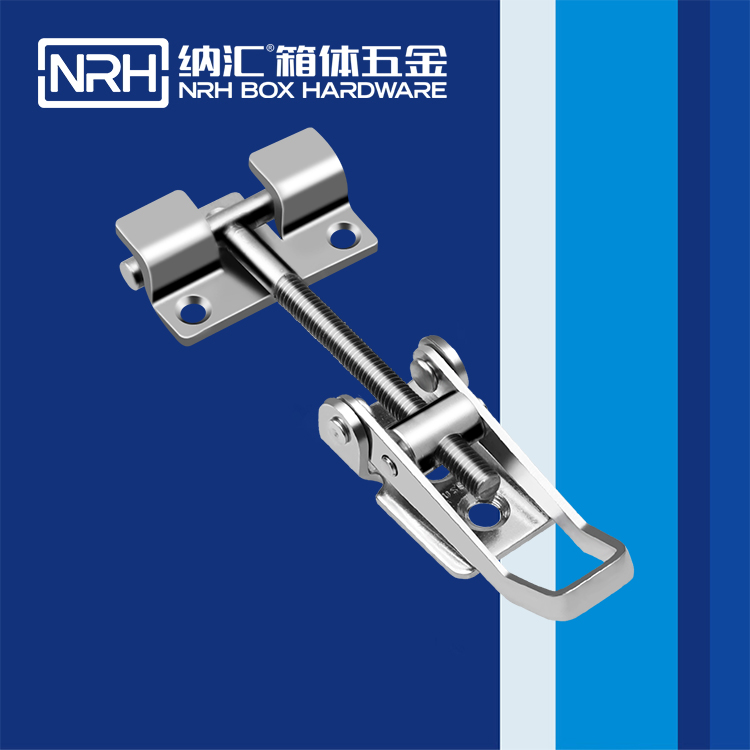 樱桃视频APP在线观看/NRH 5607-104-1 野战户外箱锁扣