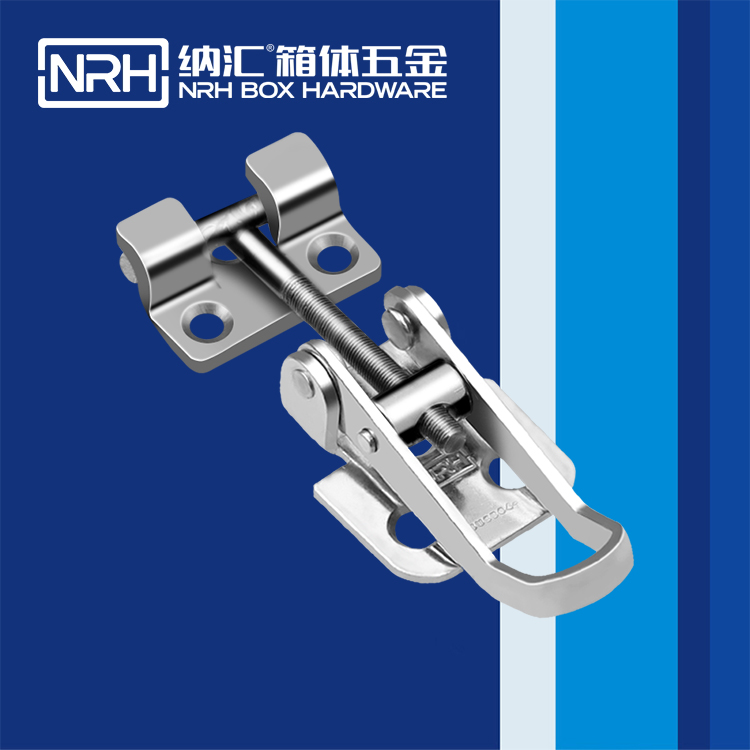 樱桃视频APP在线观看/NRH 5610-69-1 广告箱樱桃视频直播在线观看免费高清