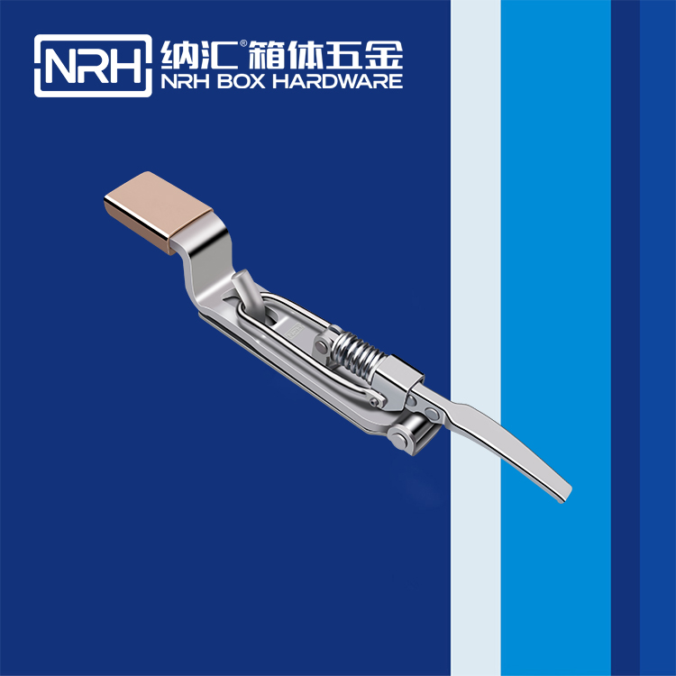 樱桃视频APP在线观看/NRH 5708-459 工业金属锁扣