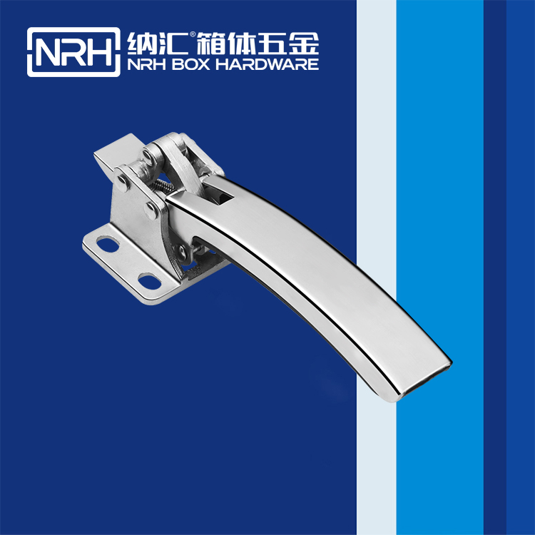  樱桃视频APP在线观看/NRH 5753-193 执勤箱锁扣