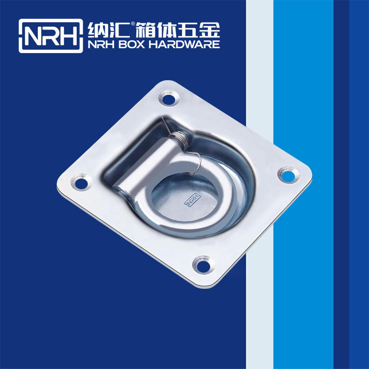 樱桃视频APP在线观看/NRH弹簧拉环 4113-96