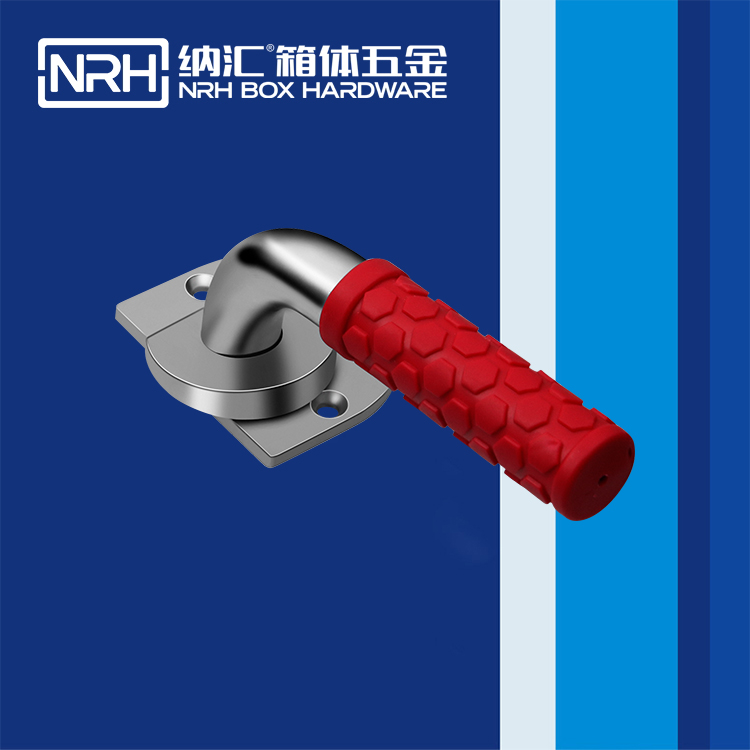  樱桃视频APP在线观看/NRH 5751-161 仪器箱锁扣