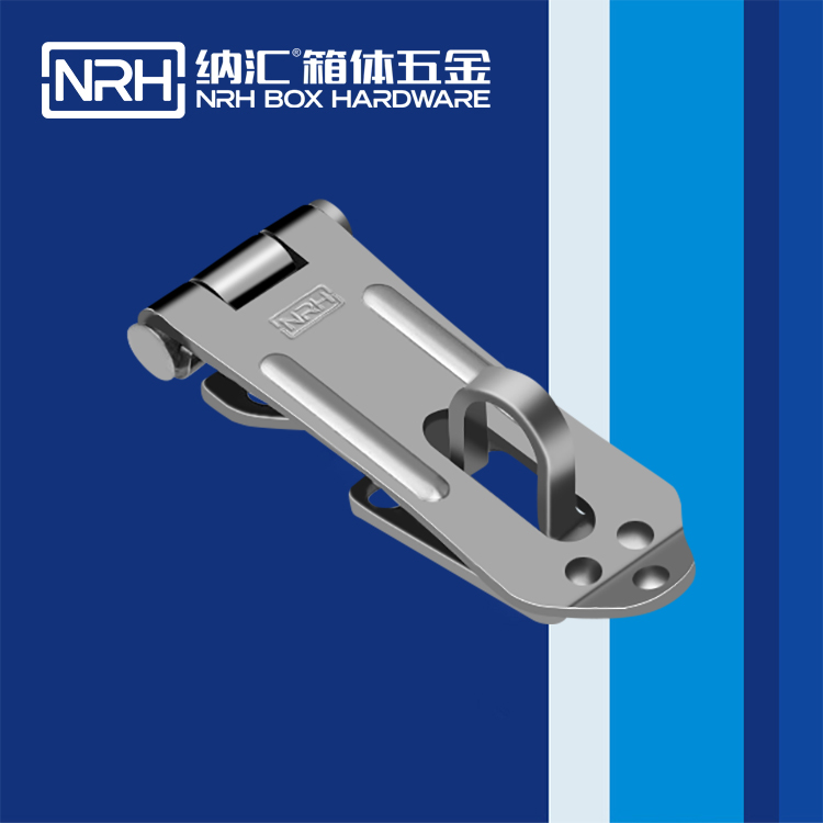 樱桃视频APP在线观看/NRH 5911-55 保温箱箱扣 