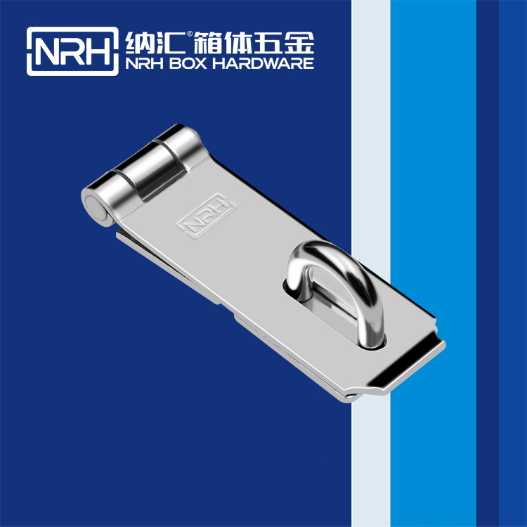   樱桃视频APP在线观看/NRH 5909-122 车厢箱扣