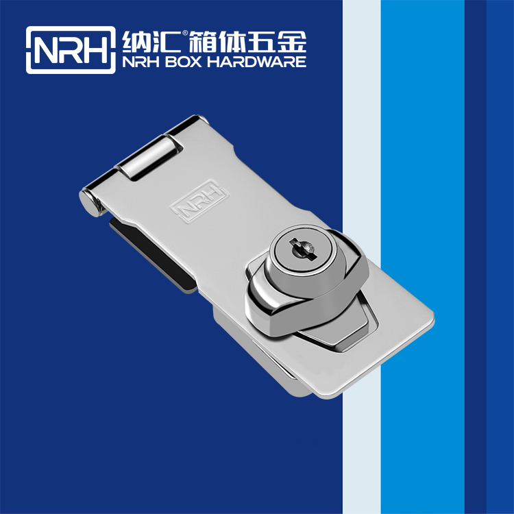 樱桃视频APP在线观看/NRH 5904-100K 电箱门扣