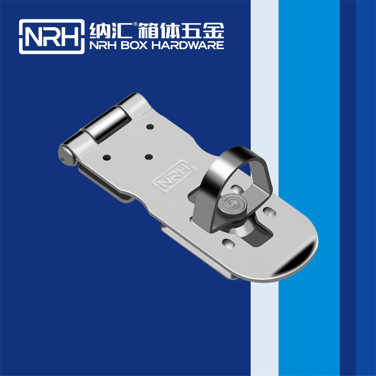 樱桃视频APP在线观看/NRH 5905-100 周转箱樱桃视频直播在线观看免费高清