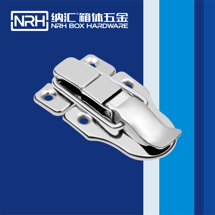樱桃视频APP在线观看/NRH 6413-78 滚塑箱箱扣