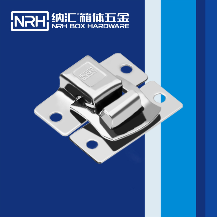 樱桃视频APP在线观看/NRH 6481-32 发电机锁扣