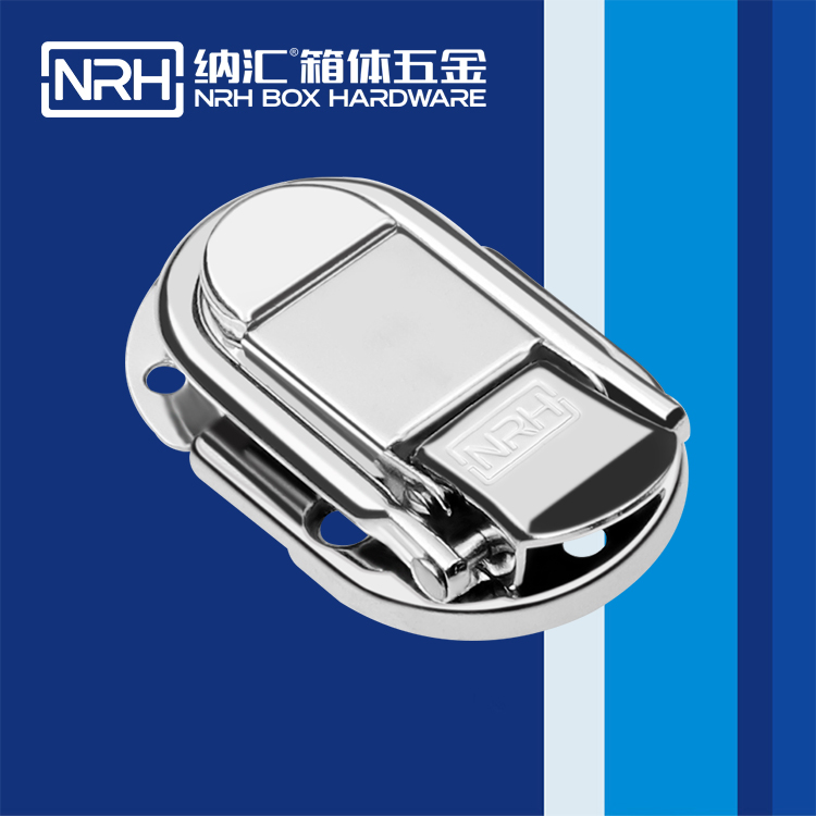 樱桃视频APP在线观看/NRH 6425-61 消防箱箱扣