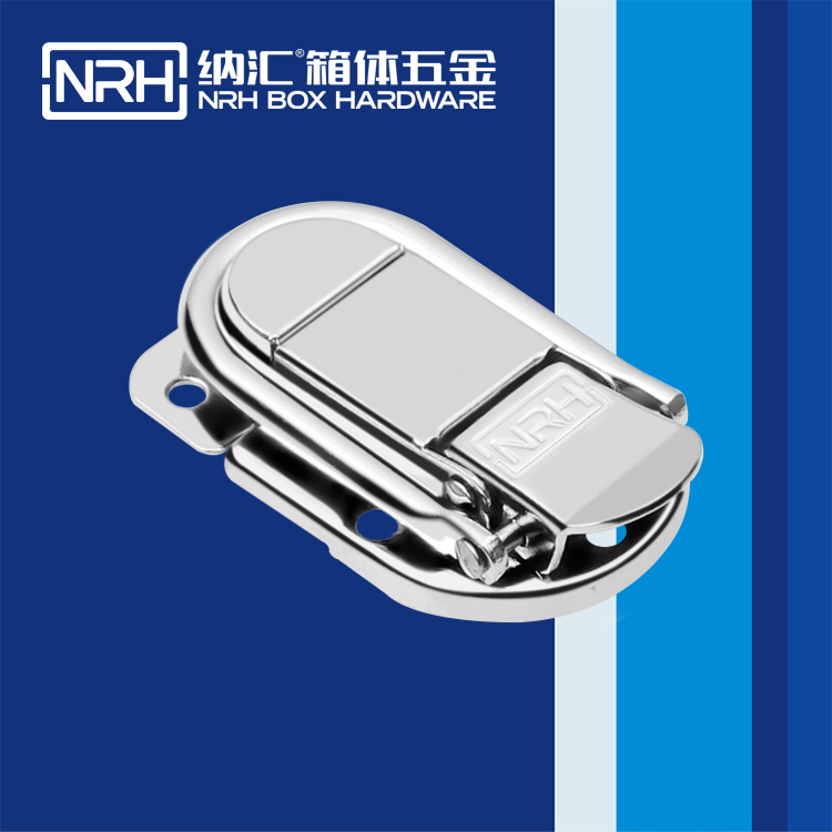樱桃视频APP在线观看/NRH 6426-58 厂家订制箱扣