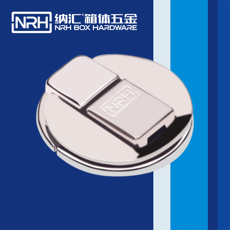 樱桃视频APP在线观看/NRH 6451-45 电炉箱箱扣